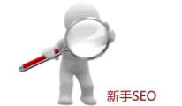 MK体育(官方)APP下载安装IOS
阐述seo图片的优化