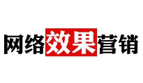 上海蔚派网络推广营销公司客户提供满意的营销效果