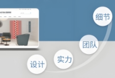 MK体育app体育app
能通过独特的设计和功能，提升用户体验，增强企业的市场竞争力