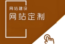 MK体育app体育app
以其高度的个性化、灵活性和强大的功能，成为越来越多企业的首选